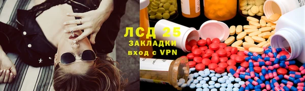 круглые Балахна
