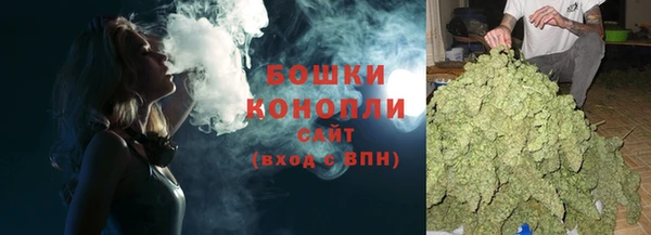 кристаллы Балабаново
