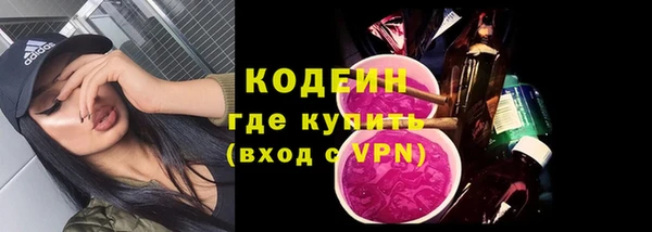 мяу мяу мука Баксан