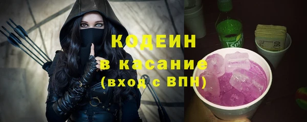 прущие крисы Беломорск