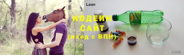 круглые Балахна