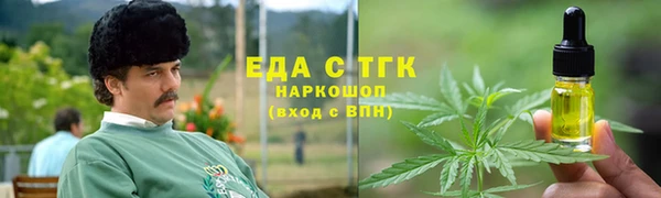 круглые Балахна