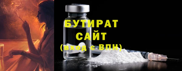 круглые Балахна