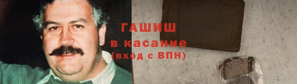 круглые Балахна