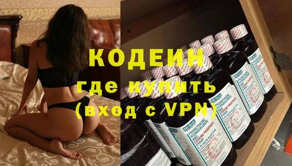 круглые Балахна