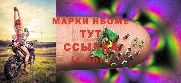 мяу мяу мука Баксан