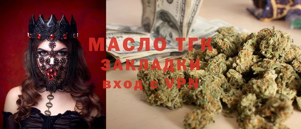 мяу мяу мука Баксан