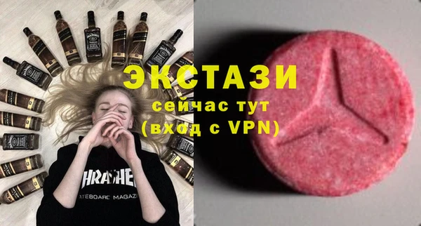 мяу мяу мука Баксан