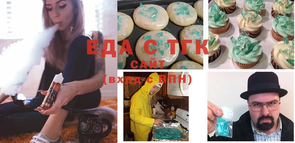 мяу мяу мука Баксан