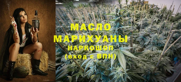 круглые Балахна
