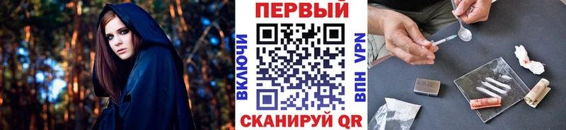 магазин продажи   Мариинск  Первитин Декстрометамфетамин 99.9% 