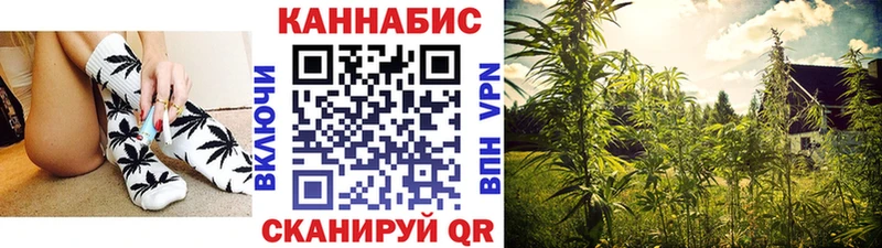 магазин продажи   Мариинск  Конопля LSD WEED 